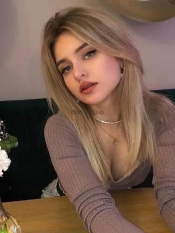 Софа
